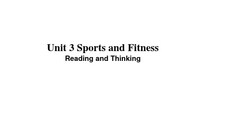 人教版高一英语Unit 3 Sports and Fitness Reading and