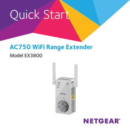 NETGEAR AC750 WiFi范围扩展器模型EX3800 快速入门指南说明书