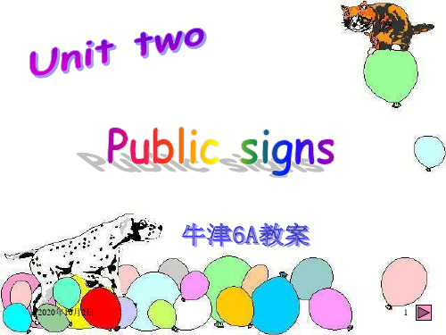 unit 2 public signsPPT课件