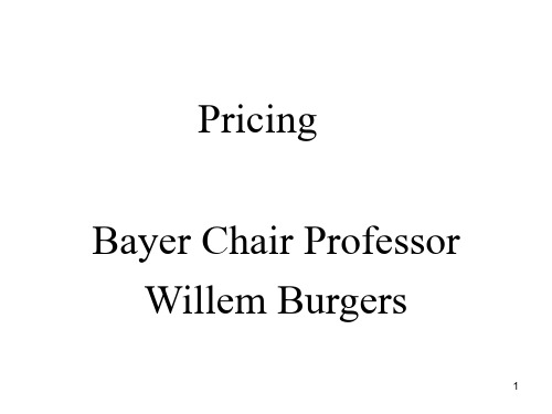 中欧国际商学院：定价策略July192009pricing幻灯片资料