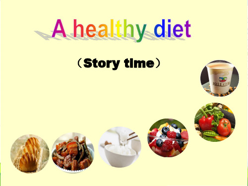 小学英语牛津译林苏教版六年级下册Unit3 A healthy diet story time