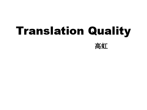 Translation Quality