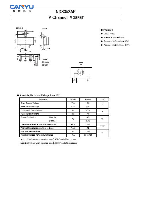 NDS352AP PDF规格书