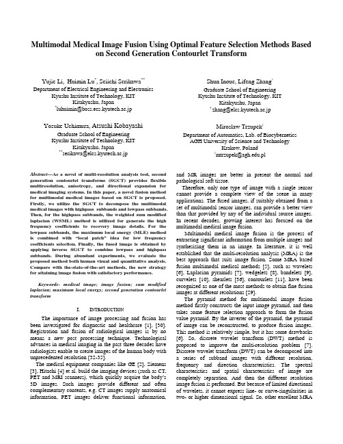 Multimodal Medical Image Fusion