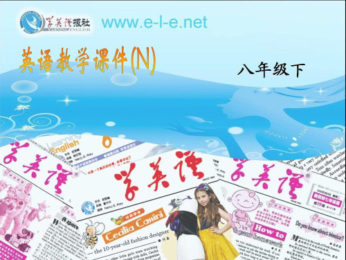 牛津初中英语 八下 8B Unit5 U5 Reading 课件