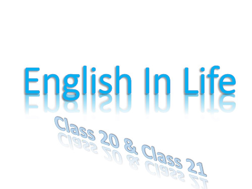 English In Life