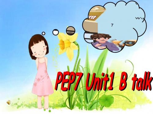 小学英语新版人教版(PEP)六年级上册Unit1 How can I get there PartB课件