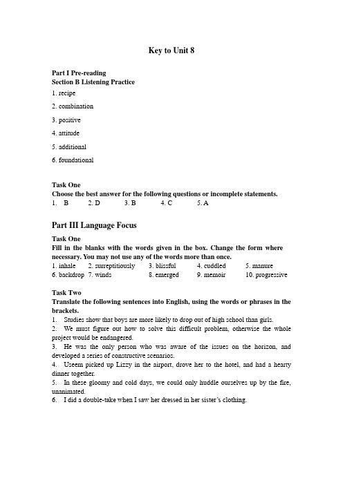 《新融合大学英语综合教程》2 答案 Unit 8 Key