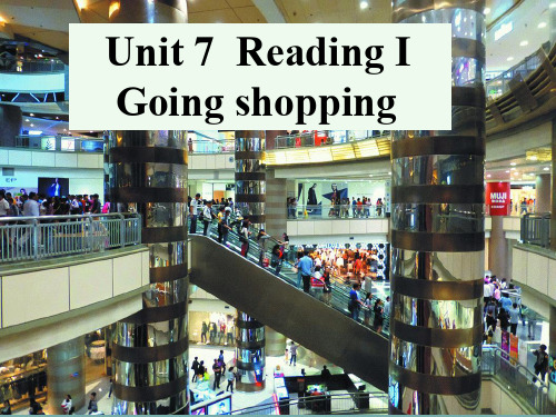 牛津译林英语 七年级上册Unit7Reading I (共20张PPT)