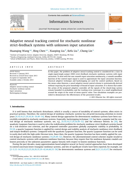 Adaptive neural tracking control for stochastic nonlinear strict-feedback systems