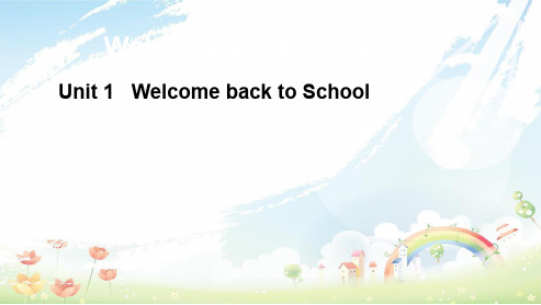 人教版小学三年级下册英语Unit_1_Welcome_back_to_school_ppt课件