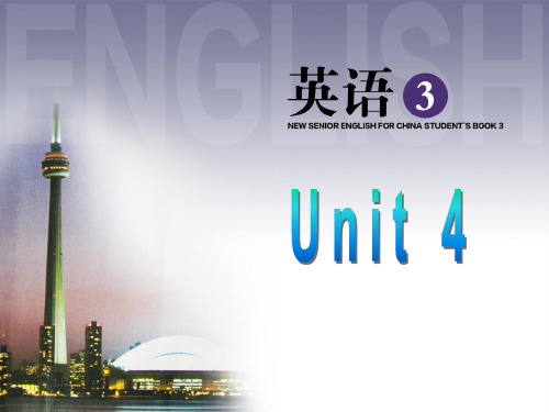 人教高中英语必修3Unit4reading(共24张PPT)