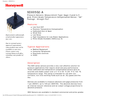 SDX05G2-A中文资料