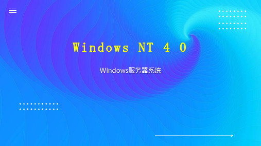 Windows NT 4 0