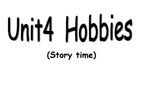 五年级上册英语课件-Unit 4《Hobbies》译林版三起共16张PPT