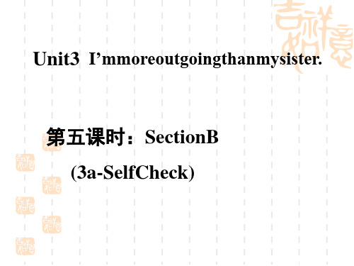 人教版八年级上册英语 Unit 3 Section B (3a-Self Check)