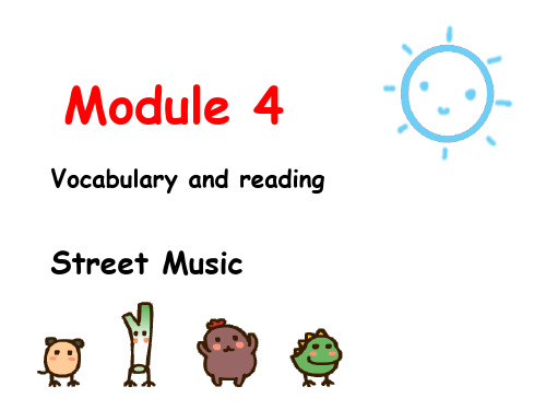 外研版高中英语选修6Module4_Vocabulary_and_Reading_公开课课件(二)