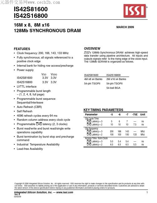 IS42S16800中文资料