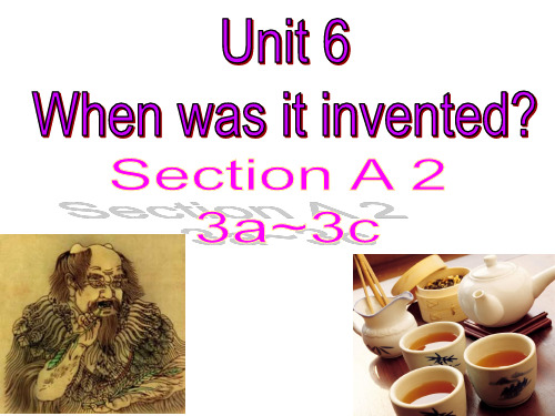 九上英语Unit6 section A2课件