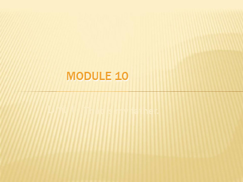 外研社(一起)一年级上册英语Module 10 Unit 1 That is my father (