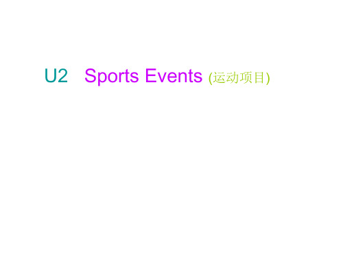 Book4_U2_ Sports Event_The Olympic Games