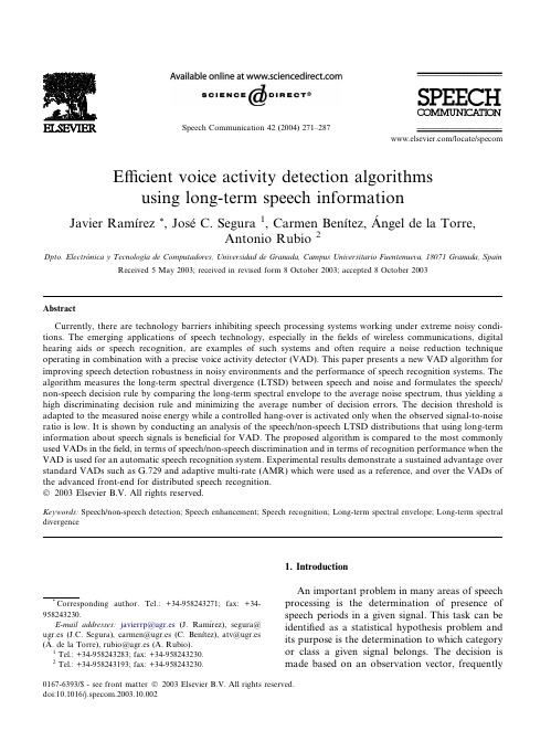 Efficient voice activity detection algorithms using long-term speech information