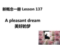 新概念英语一lesson137-138(共18页)