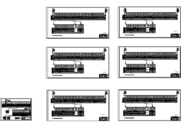 一套完整的二期低压柜定货图（共7张）