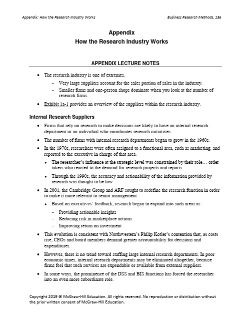 管理研究方法(英文版 第13版)教师手册Appendix_How_the_Research_Indu