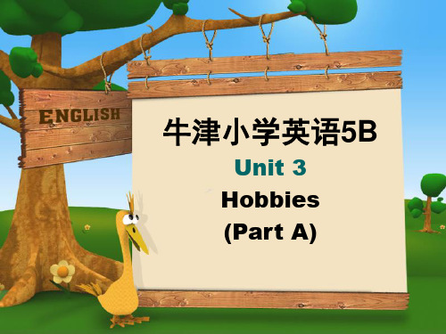 牛津5B Unit3(第一课时)课件