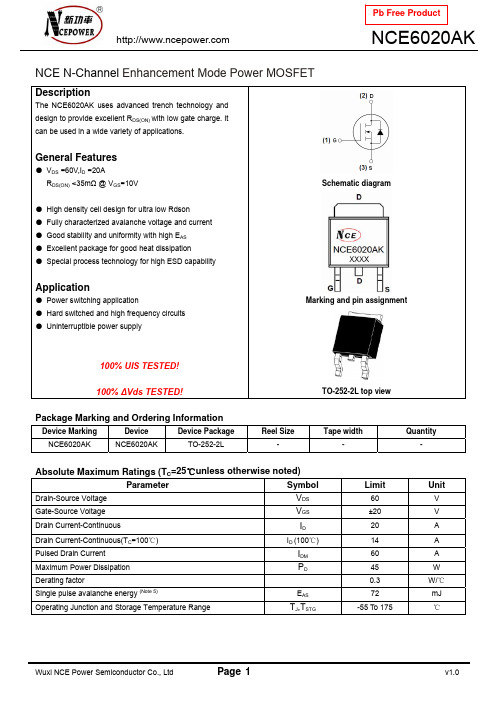 NCE6020AK Pb 无铅产品说明书