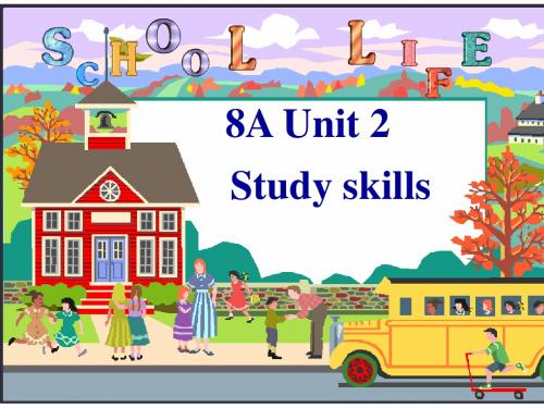 牛津译林英语八年级上册unit2Study skills(共26张PPT)