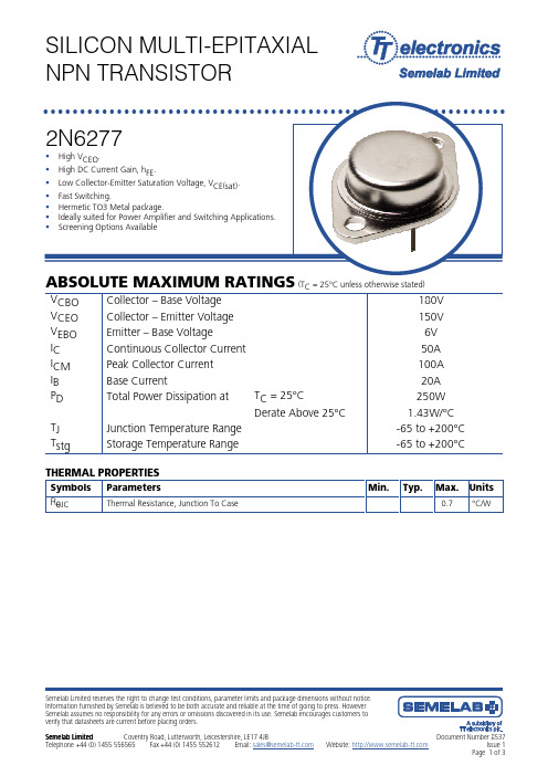 2N6277中文数据手册
