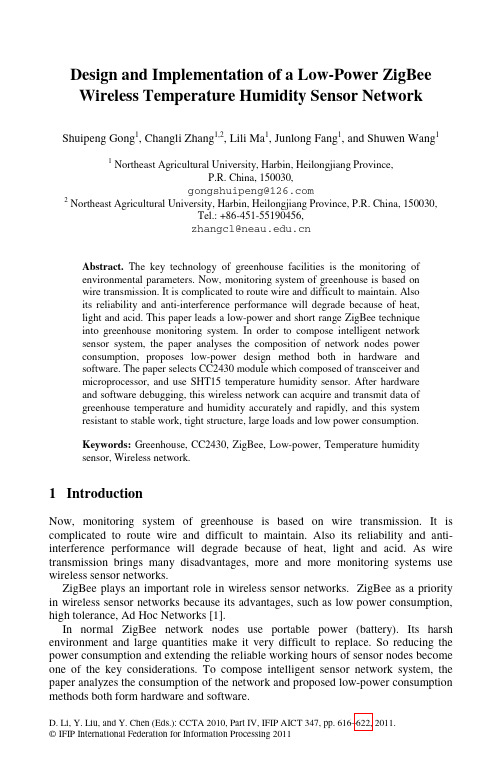 外文Zigbee设计和实现一个低功耗无线个域网的无线温度湿度传感器网络