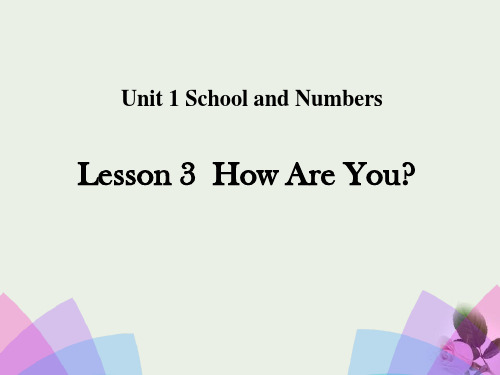 《How Are You》School and Numbers 图文