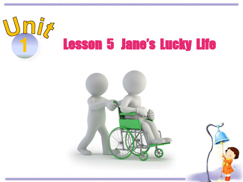 英语冀教版九年级上unit1课件、教案Lesson 5 Jane's Lucky Life
