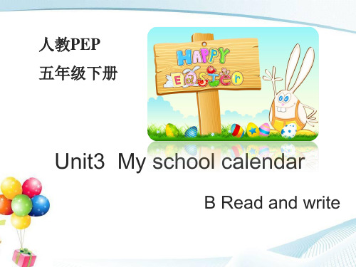 新版pep五年级下册英语Unit-3-Read-and-write