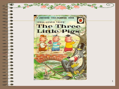 Three_little_pigs英文故事ppt课件