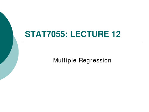 Lecture-12_Mult-Reg