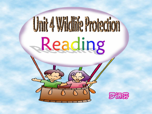 高中 英语 新人教必修二 Unit4 How Daisy learned to help wildlife