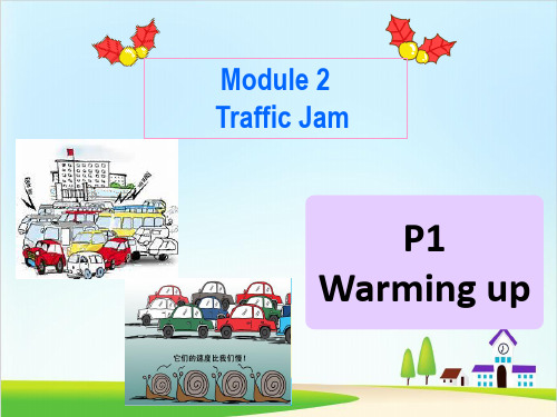 外研 高中英语必修4Module2Warming up PPT优秀课件