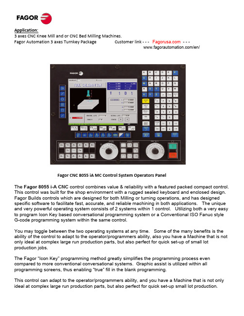 Fagor Automation 8055 iA MC CNC控制系统操作员面板 用户手册说明书