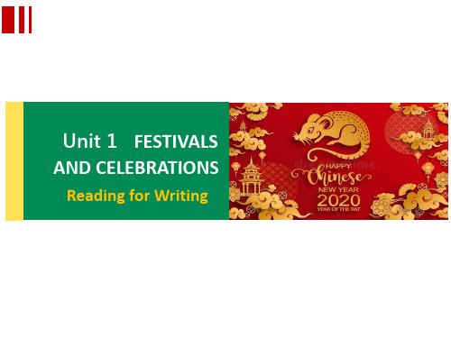 2019年新课标人教版必修三Unit 1.Reading  Festivals and CelebrationsUnit1 Reading for Writing