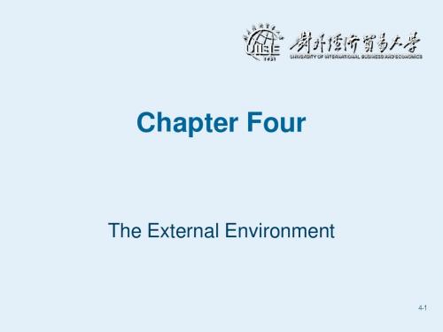 CH04 external envirement外部环境分析