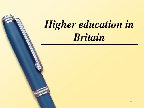 Higher-education-in-British英国高等教育简介PPT课件