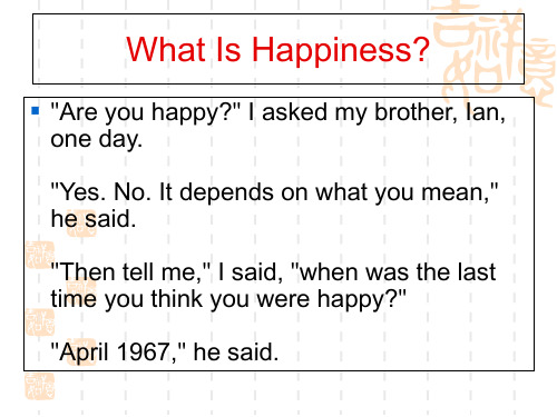 what is happiness