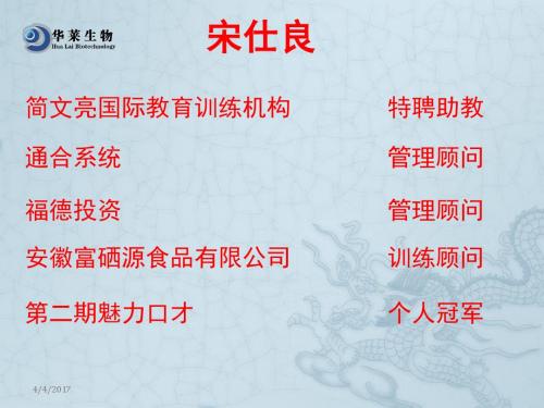 abc黄金法则