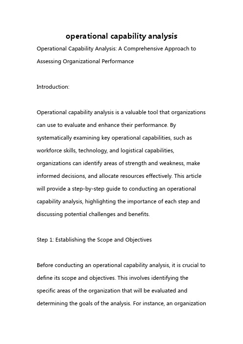 operational capability analysis