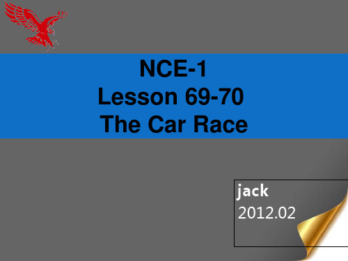 新概念英语NCE1_lesson69-70-71(共22页)课件