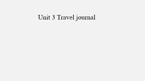 高一英语 人教必修1 Unit 3 Travel journey Warming up reading 课件